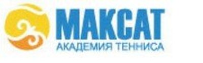 Жалоба-отзыв: Академия тенниса "Максат" на Каблукова (Алматы) - Крайне грубое отношение со стороны женщины-тренера в академии