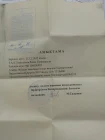 Жалоба-отзыв: AO " Kaspi Bank" Михаил Ламтадзе - Заявление жалоба.  Фото №1